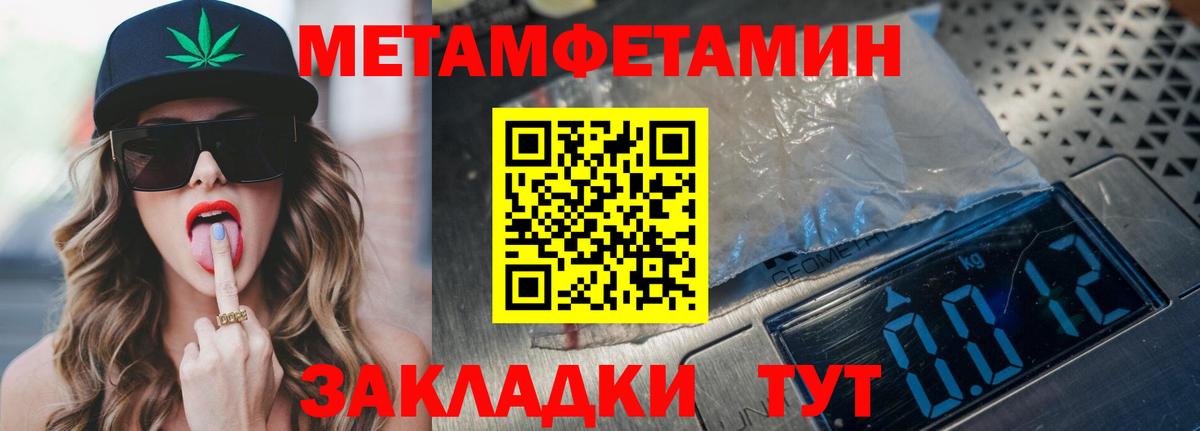 АМФ Premium Свободный