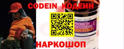 прущая мука Первоуральск