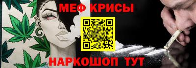 COCAINE Пенза