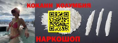 мефедрон мука Партизанск