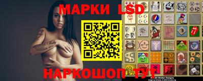 прущая мука Первоуральск