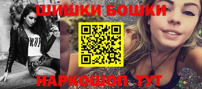 прущая мука Первоуральск