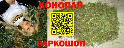 COCAINE Пенза