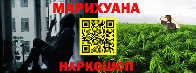прущая мука Первоуральск