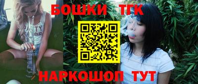 COCAINE Пенза