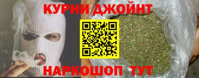 COCAINE Пенза