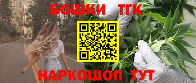 прущая мука Первоуральск