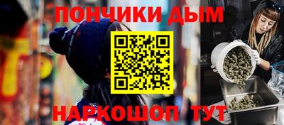 прущая мука Первоуральск
