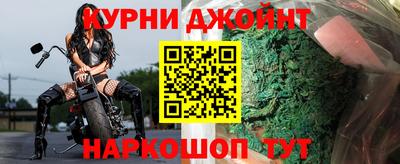 мефедрон мука Партизанск