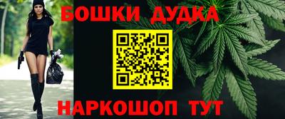 прущая мука Первоуральск