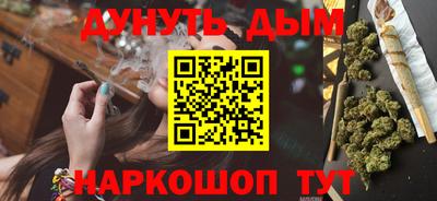 COCAINE Пенза