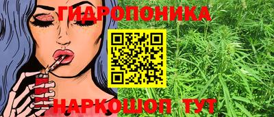 прущая мука Первоуральск