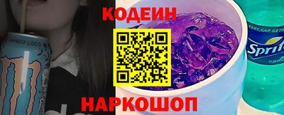 мефедрон мука Партизанск