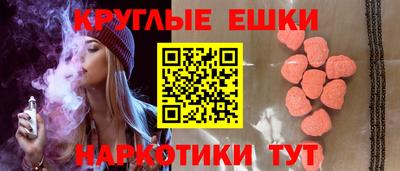 прущая мука Первоуральск
