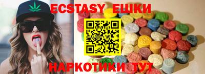 COCAINE Пенза