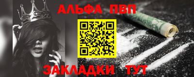 COCAINE Пенза