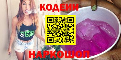мефедрон мука Партизанск