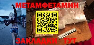 прущая мука Первоуральск