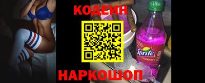 прущая мука Первоуральск