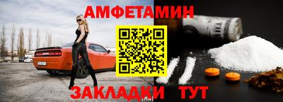 прущая мука Первоуральск