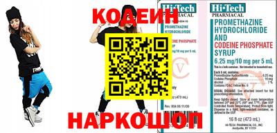 прущая мука Первоуральск