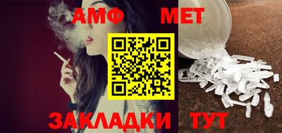 прущая мука Первоуральск