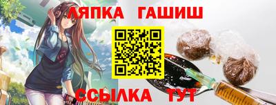 mdma Пугачёв