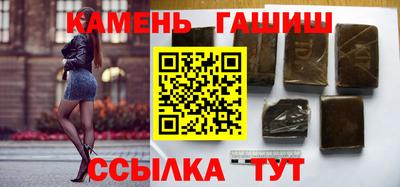 прущая мука Первоуральск