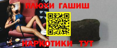 прущая мука Первоуральск