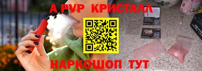 прущая мука Первоуральск