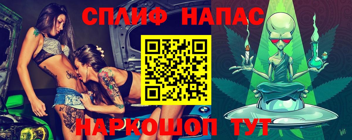 МАРИХУАНА MAZAR  Вход с VPN  МАРИХУАНА VHQ  Свободный  Конопля конопля  Бошки Шишки LSD WEED 